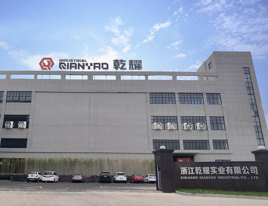 Zhejiang Qianyao Industrial Co., Ltd.